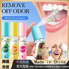 贴片面膜;液态精华;面霜