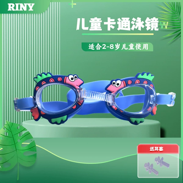 Blue fish bag