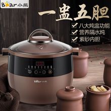 С��늟�偟��Ѵ�������ɰ��偸�ˮ�����Ҝ��ȫ�Ԅ�늟���