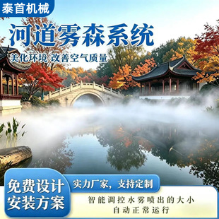 �����ӵ��Fɭϵ�y�߉��Fɭ�O�侰�^��������F�쾰ϵ�y���F���C