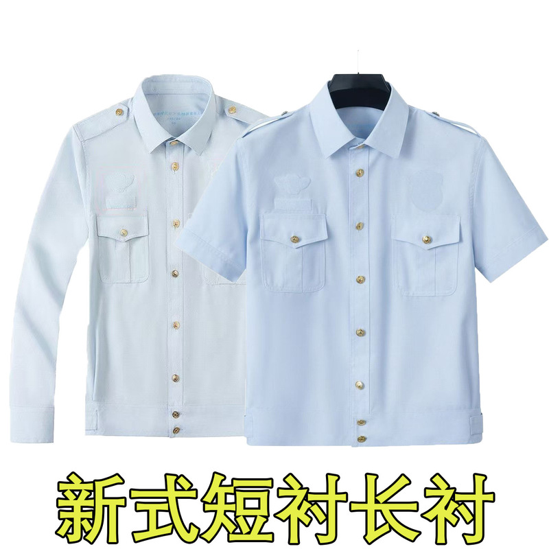 New Style Fire Department Summer Shirt, Flame-Patterned Light Blue Shirt, New Style Long and Short Shirts, Light Blue Top, Summer Pants Set New Style Fire Department Summer Shirt, Flame-Patterned Light Blue Shirt, New Style Long and Short Shirts, Light Blue Top, Summer Pants Set