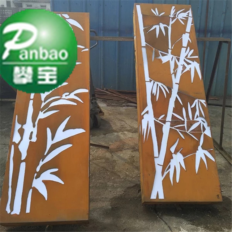 攀宝销售Q235NH耐候钢板激光切割 外墙装饰耐锈Q355集装箱专用钢