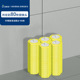 [80 pieces in total] lemon scent-replacement head