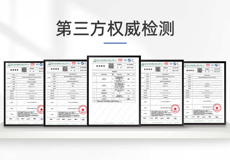 详情页(图案鞋)_04