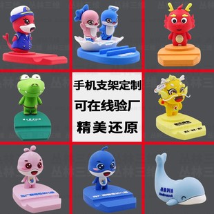 ������������֙C֧�ܶ��Ƅ����{�~֧�ܿ�ͨ���к�����������֧��