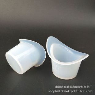 ���ɫȫ���zϴ�۱����̶ȵ�ϴ��Һ�w���۾���ϴ��8ml�F��������
