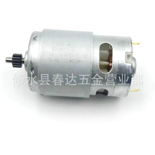 Motore 18V Originale 629834-8 629937-8 Per Maka HP457D DF457D BDF453 DDF453 Dhdhp453 BHP453 8390D Trapano Avvatore - 8