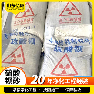 �S�Ҷ��������^ɰ��ݗ������ɰ�^���w�����侀���o�����^�T��