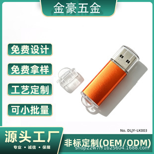 �X�Ͻ�U�P�⚤�����⚤�YƷU�P�⚤���Ɓ�D�zӡLOGO OEM�_ģ�ӹ�