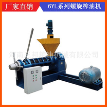 6YL-200����ե�͙C 25��ÿ��󶹲���ե�͙C���Iե���O�����a��