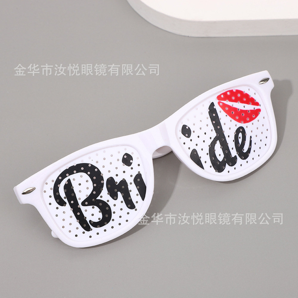 Cross-Border Bachelor Party Supplies Gafas de boda Gafas decorativas Diamante Novia Damas de honor Gafas image 15