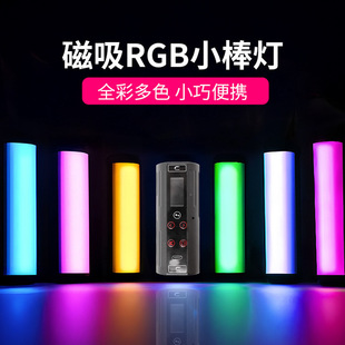 �����������RGB������������a�����y��������������zӰ