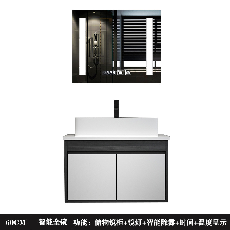 60CM inteligente espejo completo