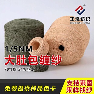 ���������S�ҬF؛ֱ�N1/5NM��ǰ��p������ᘿ�����79%��21%����
