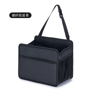 Factory new car storage bag Car storage bag/box - h662i-square-barrel-carbon-fiber-pattern-black