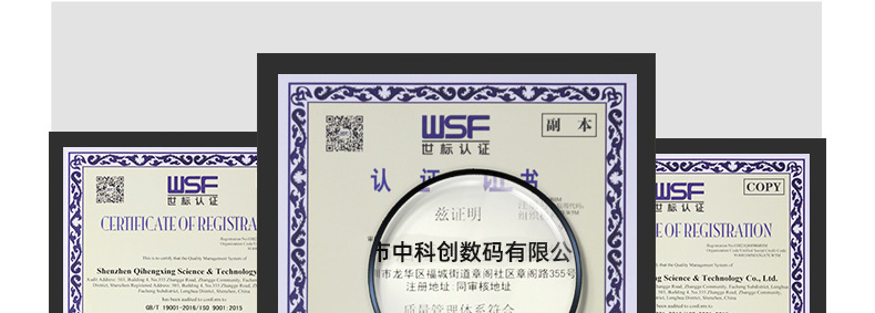 详情页_38.jpg