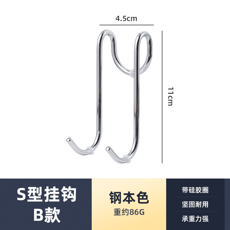 De acero inoxidable de vidrio de silicona limpiaparabrisas de agua de limpieza de ventana rascador de baño restaurante Hotel Casa Fuente de la fábrica