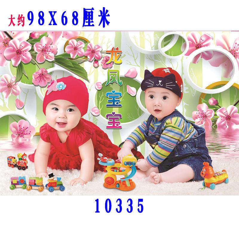 3c695f44-3088-47f5-bc87-c7831dc96b5e.jpe