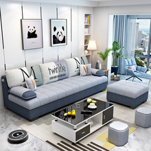 布艺沙发小户型现代简约客厅整装可拆洗乳胶三人位整装组合布沙发
