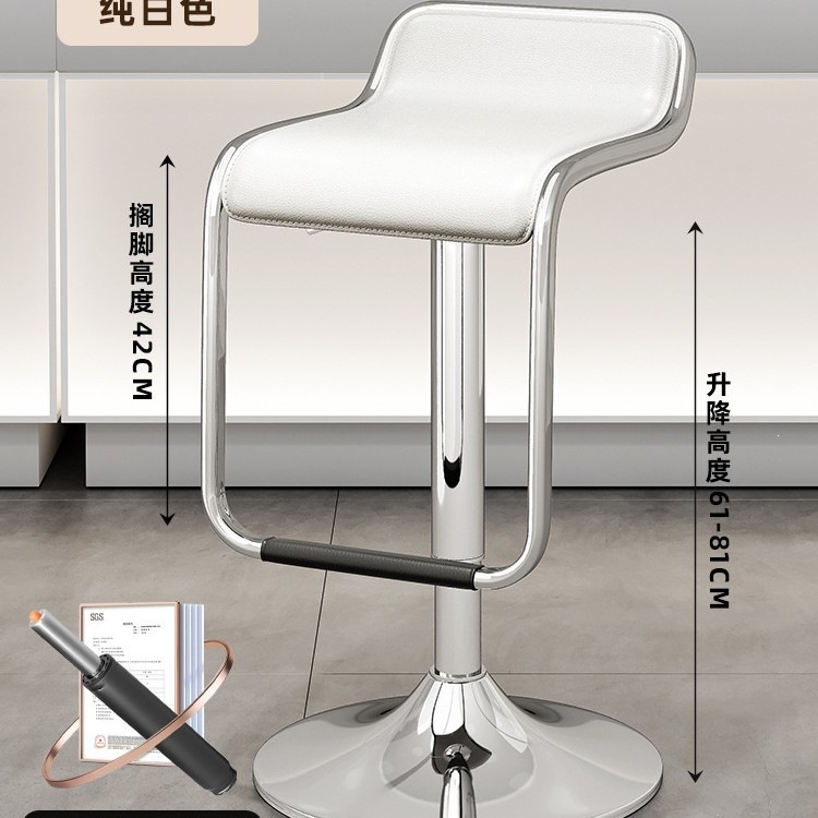 Fábrica directa silla de bar elevación tienda de teléfonos móviles comercial casera cajero silla de recepción giratoria pies altos image 8