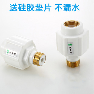 ����늟�ˮ���~����늠�ͨ�������÷�늠�һ�w��©늠��ڒ�t���