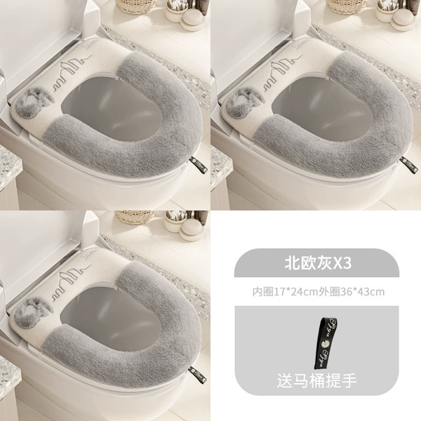 3 [Nordic Gray*3] fixed magic sticker/convenient handle