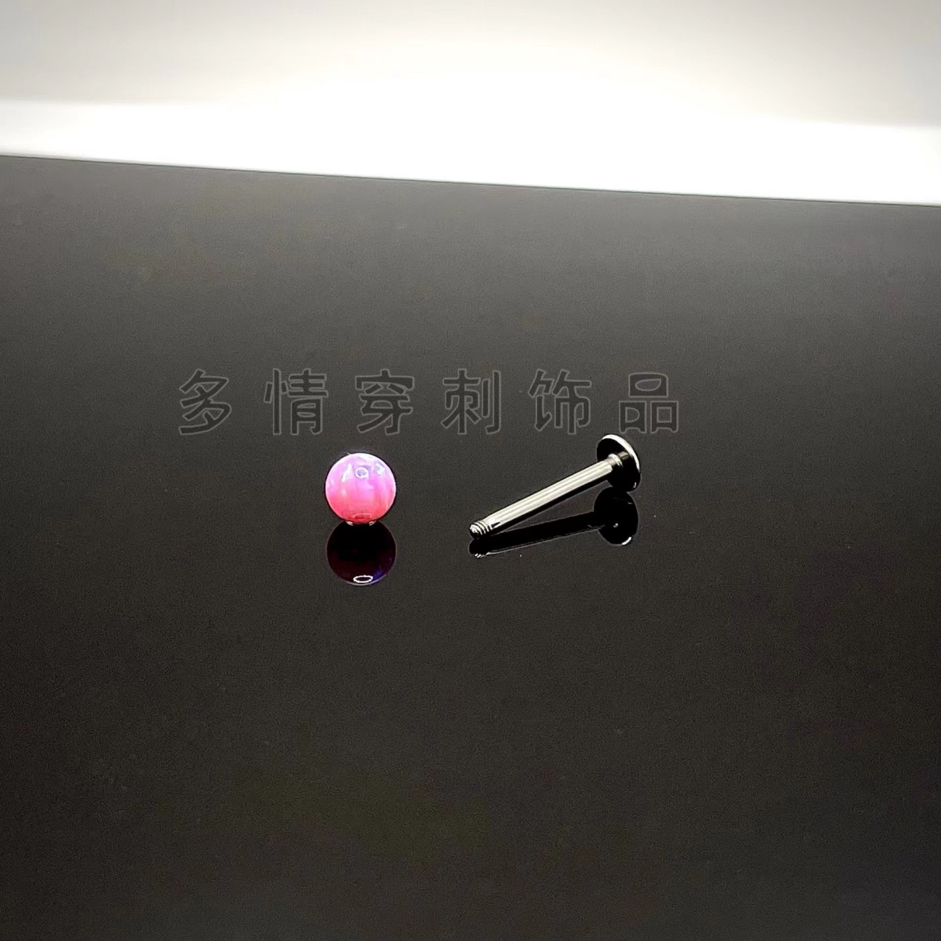 Pointed titanium steel lip stud product view