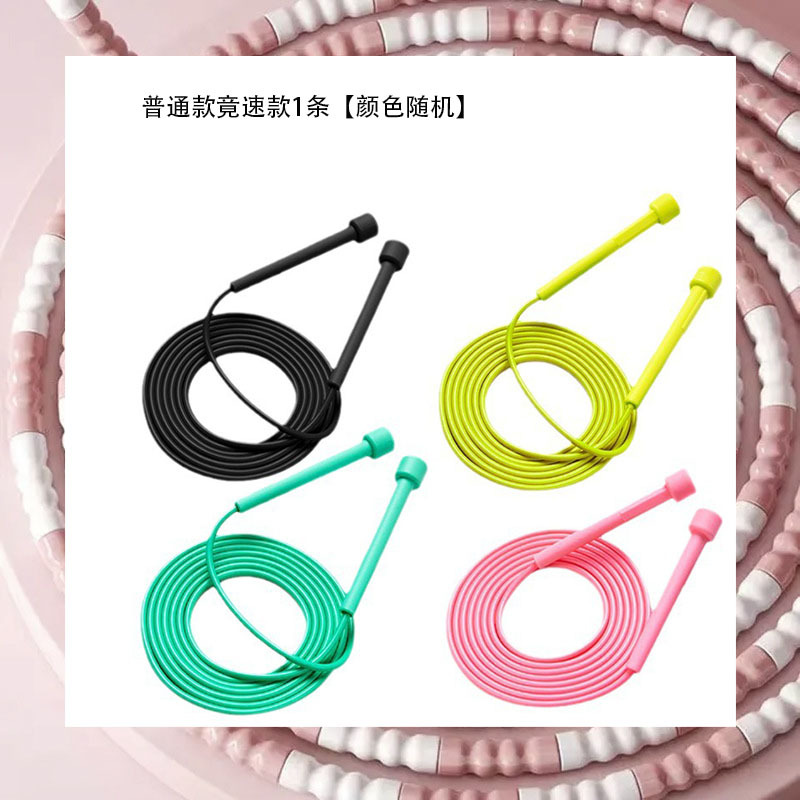 패스트모델 1종 [색상 랜덤]