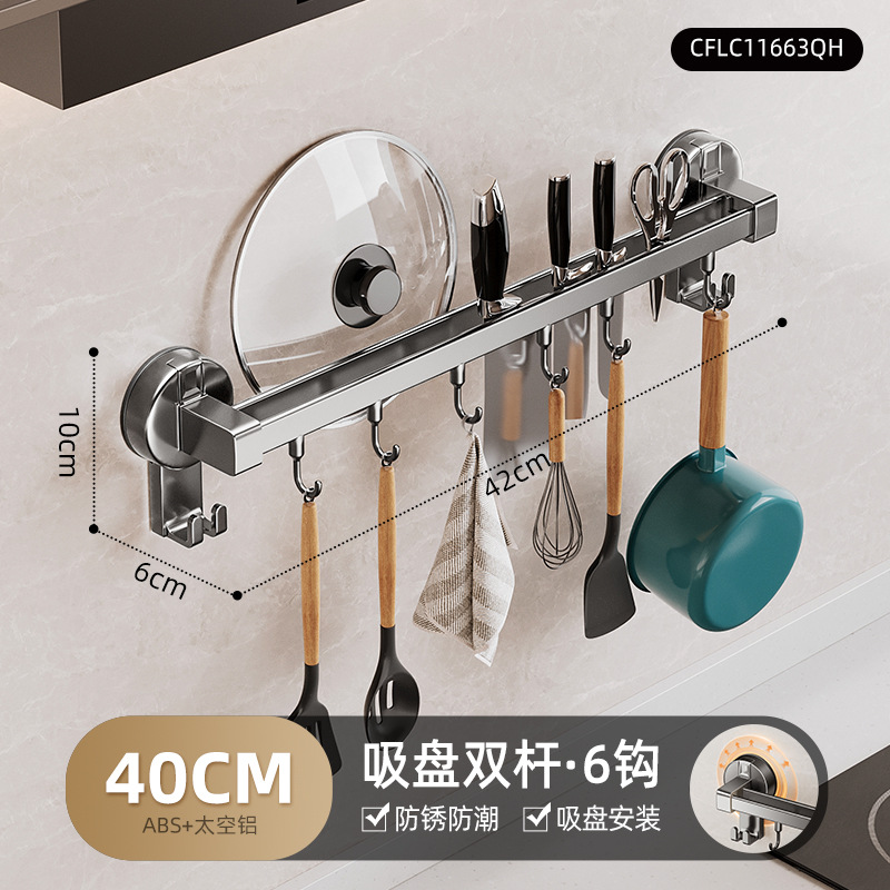 Organizador de Pared con Ventosa para Cocina, Soporte Integrado para Cucharas y Cuchillos image 11