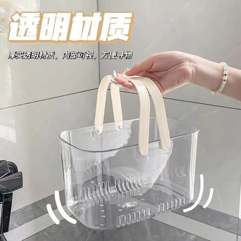 Light Luxury Transparent Tote Shower Basket Bathroom Toilet Bathroom Essentials Storage Basket Drainage Basket with Hollow Basket