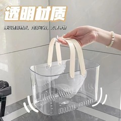Light Luxury Transparent Tote Shower Basket Bathroom Toilet Bathroom Essentials Storage Basket Drainage Basket with Hollow Basket