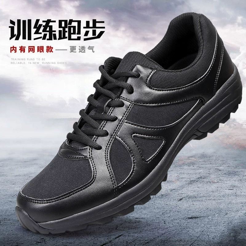 Новая тренировочная обувь мужская черная пожарная тренировочная обувь супер легкая кроссовка летняя износостойкая резиновая обувь для защиты труда резиновая обувь