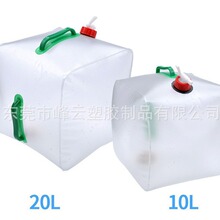 ���l5L�bPVC��ˮˮ������ˮ��ϴʳ��ˮ�����_�Pˮ����܇����ˮ��