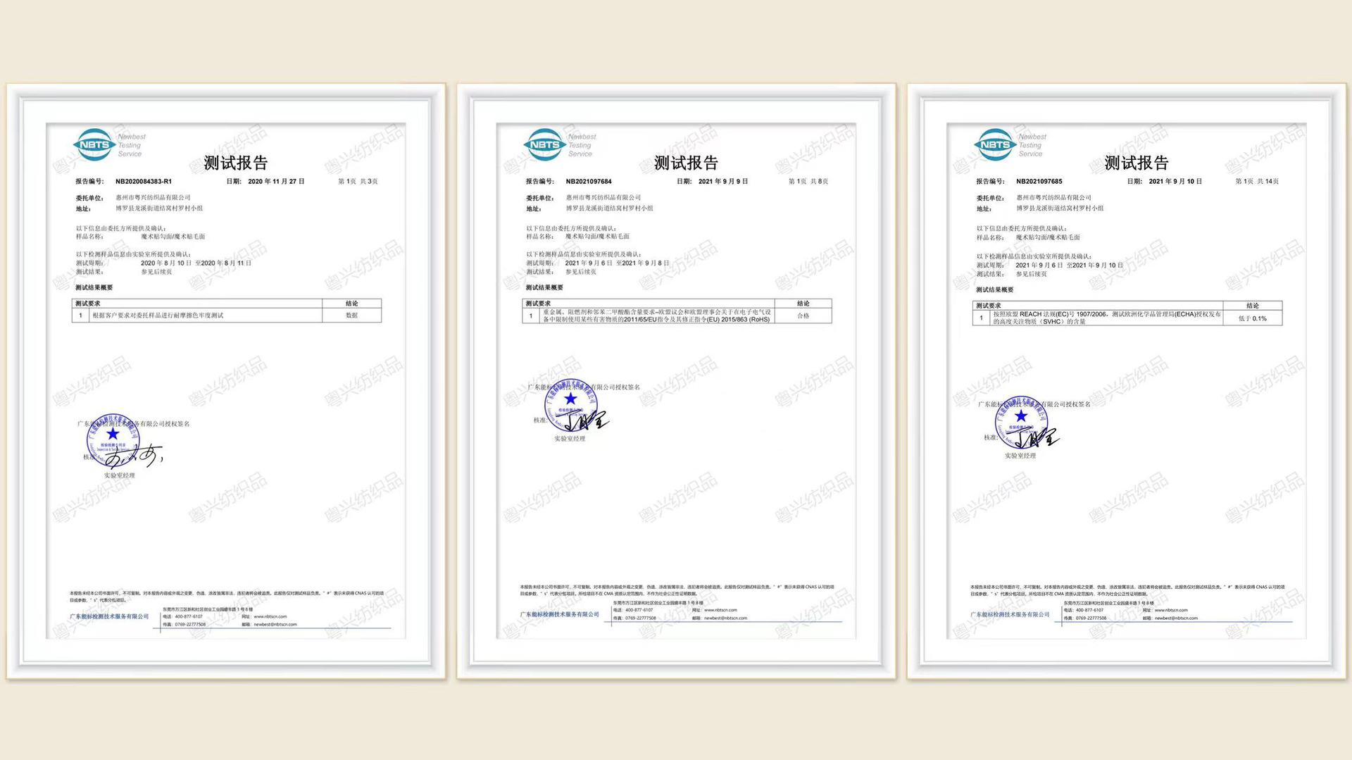 微信图片_20230220151758