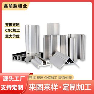 ��D���Ʈ����X�ͲĔD������CNC�ӹ��X�Ͻ�����Դ�Դ�⚤�_ģ