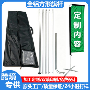 ���Q�V����쵶��ɳ������U�ӵ�������עˮ������췽����U���l