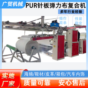 ptfe�ͺϙC ᘰ受����PUR�����z�T���ͺϙC �����N�ϙC