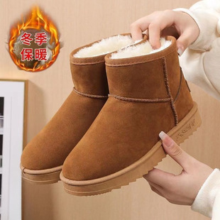 Wholesale snow boots women's winter new fur mid-barrel fashion short boots non-slip padded fleece-lined warm cold-proof cotton shoes