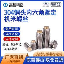 304���P��~�^�C���S�~͹���ݽz픽z�~�^������~���_���M2-M12