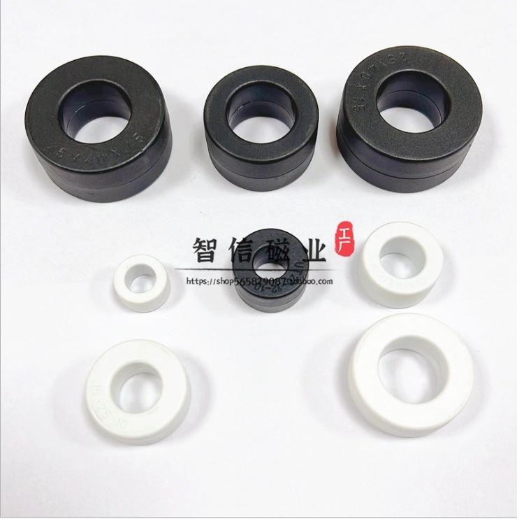 微晶磁环 非晶铁芯磁环 非晶合金磁环磁芯 黑色护盒底脚