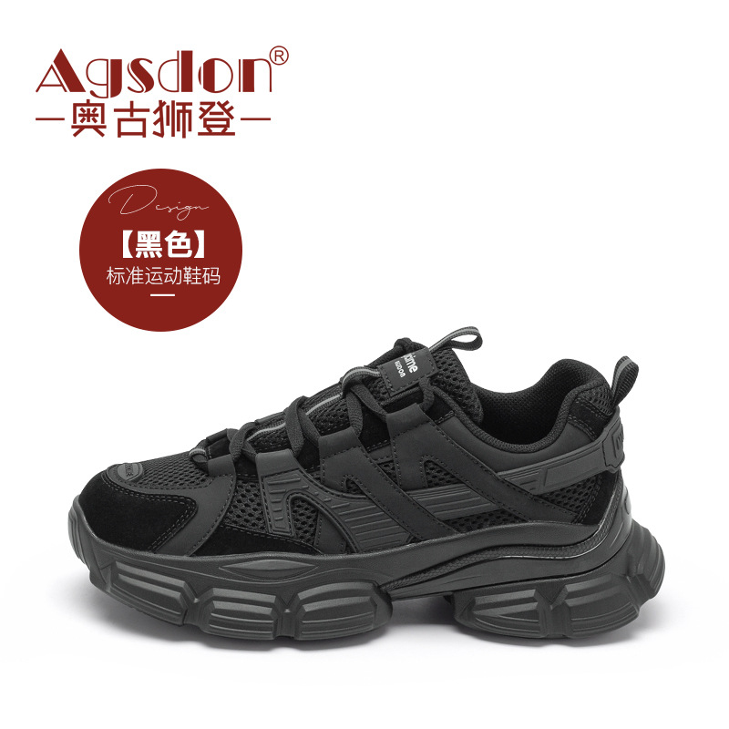 Zapatos Augusden para Mujer, Modelo 2026, Nuevos Zapatos Casuales de Primavera para Estudiantes con Forro de Felpa, Suela Gruesa, Zapatos de Moda Populares en Instagram