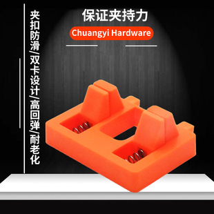 Electronic welding wire tool fixture line repair circuit board tin welding line table fixed wiring auxiliary fixer