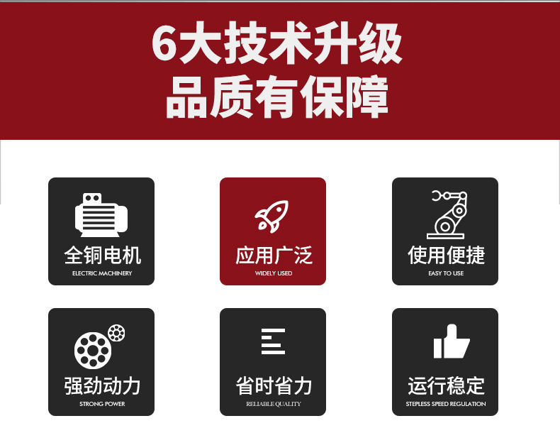 一键复制_20230726102753