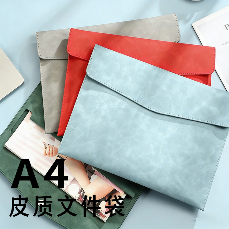 Cross-Border Leather Document Bag A4 Paper File Folder Bag Business Document Bag Receipt Storage Bag Cross-Border Leather Document Bag A4 Paper File Folder Bag Business Document Bag Receipt Storage Bag
