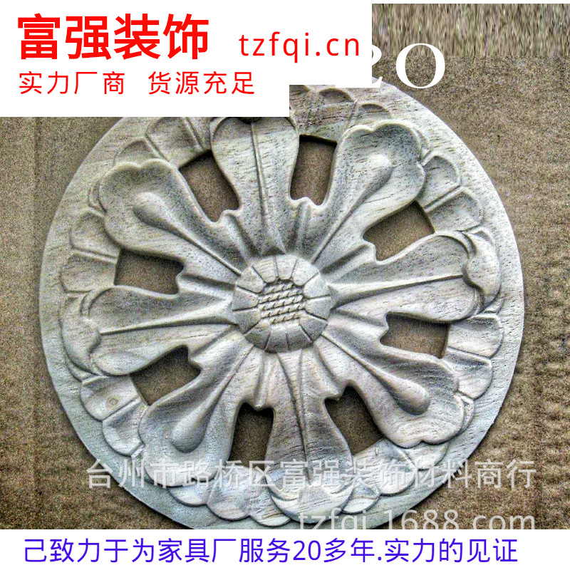 H046-20�ֻ���Ӧ�Ҿ�ʵľԲ�ε�.�Ҿ�����.�Ҿ�С��