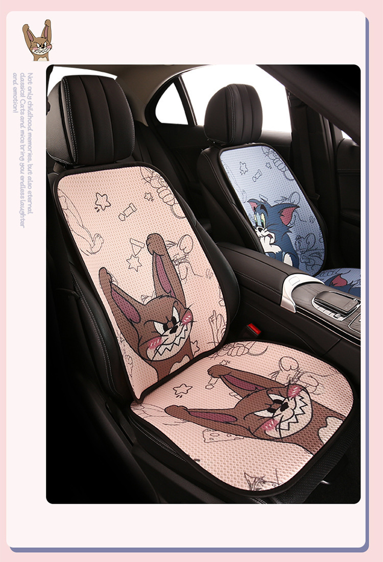 Car seat cushion four seasons universal seat cushion cute cartoon cat and mouse seat cover summer breathable non-slip goddess