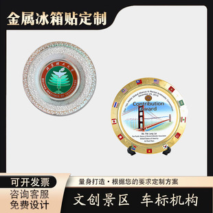 ����Ǽ��~�o��P���ƶ��������S�~��ɫ�������骄�P���Ɣ[�P����