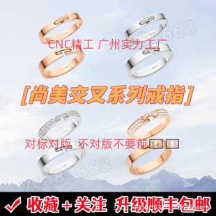 �мҾ�ϵһ��ϵ�н����ָ�M荺��18K����y�B��ָ�h��̻���