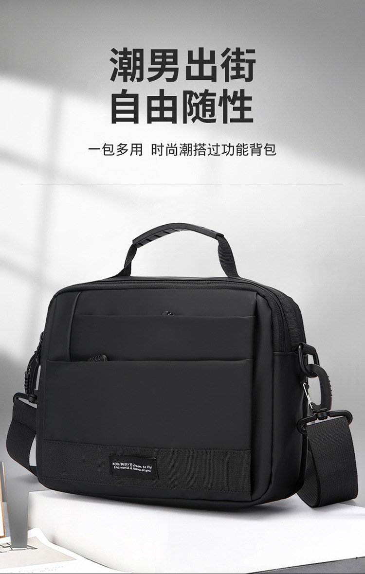 New horizontal multi-functional nylon bag for men, sporty and casual small bag, single-shoulder crossbody handbag, men's cross-border bag undefined