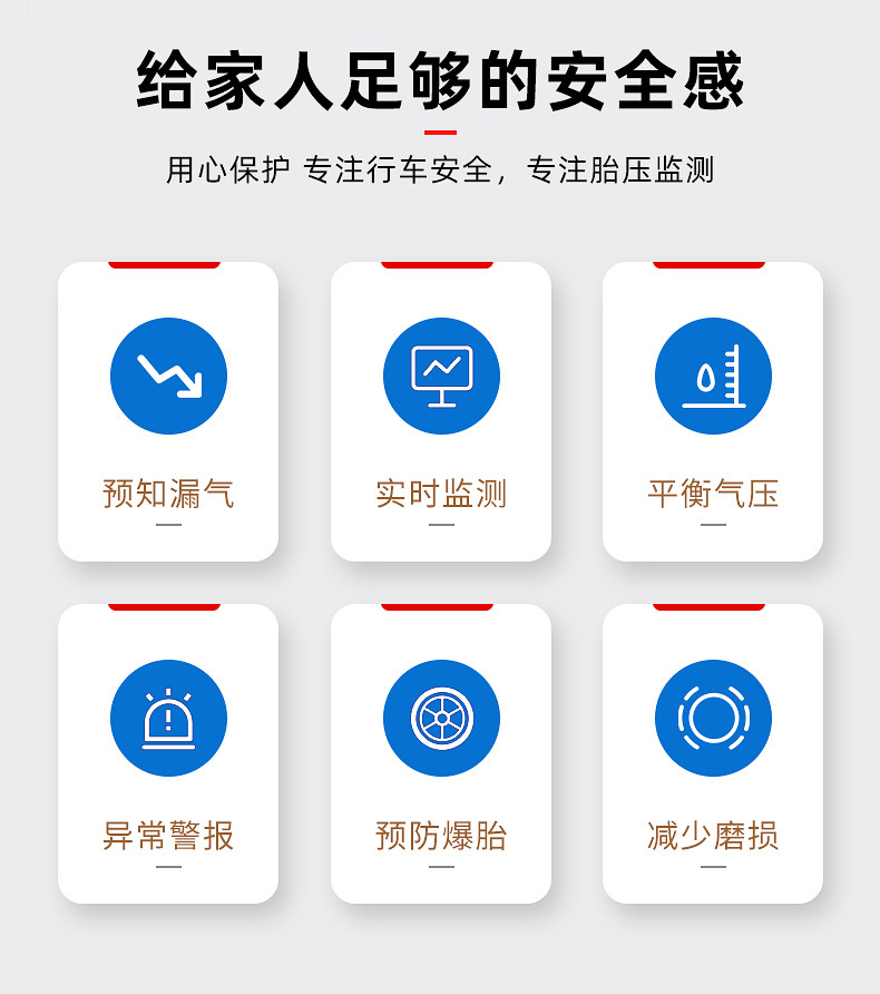 内页_03